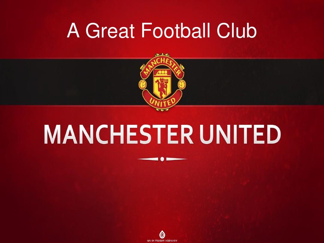 戈迎來了一 戈迎來了一